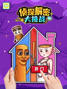 ��̽���ܴ���ս