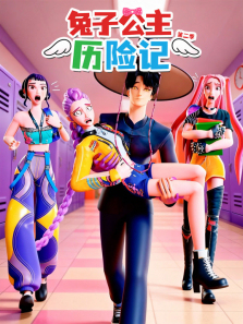 ���ӹ������ռǵ�2��