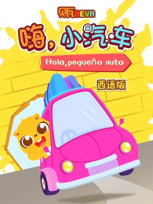 ����ѧ������С����