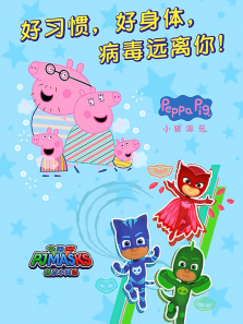 ��ϰ�ߺ����岡��Զ����