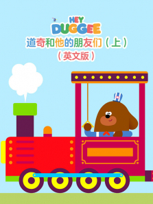 �����������������Ӣ�İ�