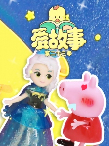 �����µ�23��