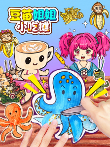 ������С��̯