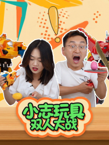 С־���˫�˴�ս