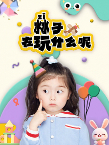 �d������ʲô��