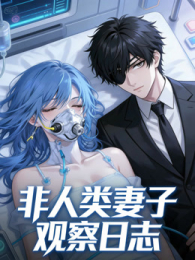 ���������ӹ۲���־��̬����