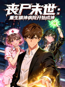 ɥʬĩ����������Ժ��ʼ����̬����