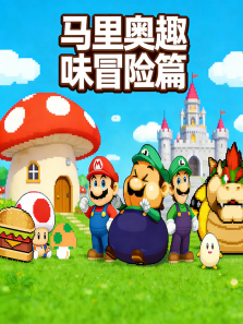 �����Ȥζð��ƪ