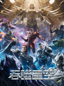 �޷�߹���ͨ