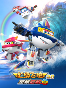 ��������20֮�Ǻ�Σ����