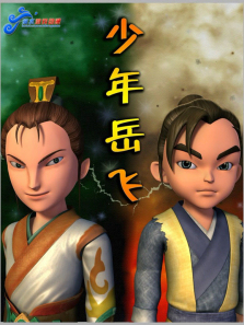 �������ɶ���ȫ��