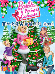 �ű�֮����ʥ��ϵ��Ӣ�İ涯��ȫ��