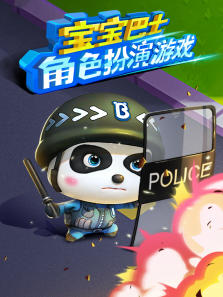 ʿɫϷȫ