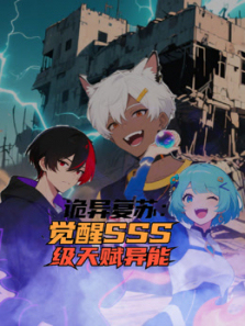 츴վSSS츳̬ܶȫ