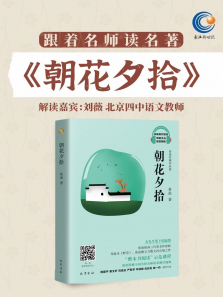 ��Сѧ�ض����鳯��Ϧʰ����ȫ��