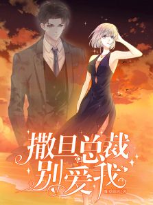 �����ܲñ��Ҷ�̬������1��