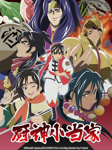 ����С���ҵ�2��