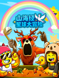 ɽ���������ð��