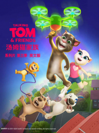 ��˵������ķè�����3��Ӣ�İ�