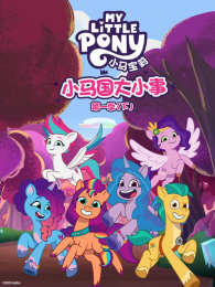 С������С���µ�1��