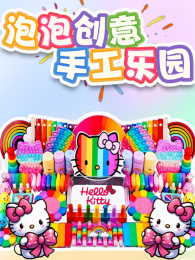 ���ݴ����ֹ���԰