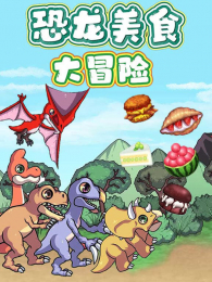 ������ʳ��ð��