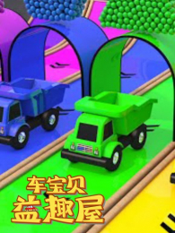 ��������Ȥ�ݵ�3��