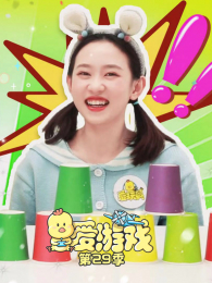 ����Ϸ��29��