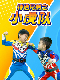 �غ��ֵ�֮С����