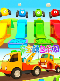 ������ɫ��԰��4��