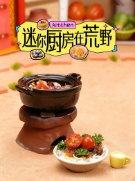 ��������ڻ�Ұ