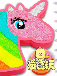 ��ʳ���20��