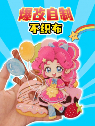 �������Ʋ�֯��