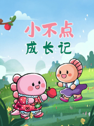 С����ɳ���