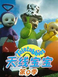 ���߱�����9�����İ�