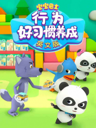 ������ʿ��Ϊ��ϰ������Ӣ�İ�