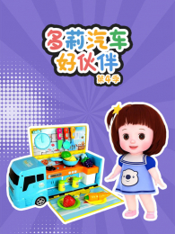 ���������û���4��