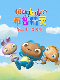 ��³�����2��Ӣ�İ�