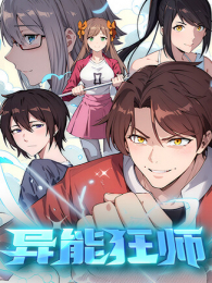 ���ܿ�ʦ��1��