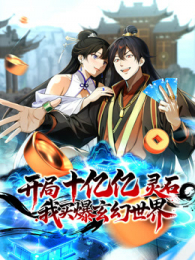 ����ʮ������ʯ�����������綯̬����