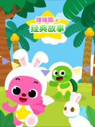 ������֮�������