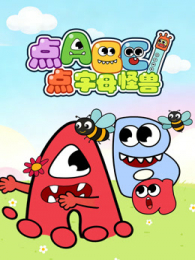 ���ABC��ĸ����