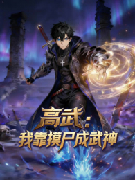 �����ҿ���ʬ������̬����