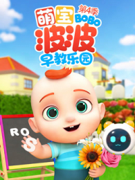 �ȱ����������԰��4��