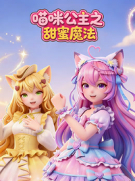 ���乫��֮����ħ��