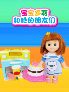 ������������������Ƕ���ȫ��