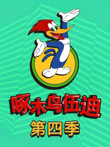 ��ľ����ϵ�4��