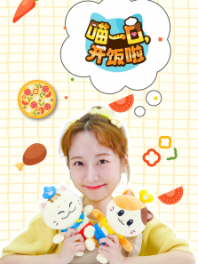 ��һ�ڿ����˶���ȫ��