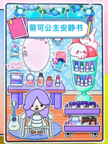 �ȿɹ���������