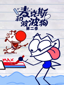 ���˹�Ͳ�������2��